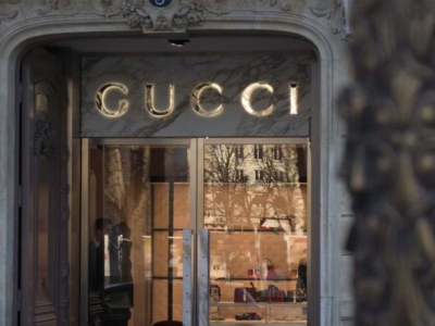 Kering nouveau conseil d’administration : le groupe de luxe en pleine mutation – Gucci, Balenciaga et Saint Laurent